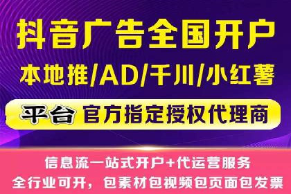 深度解析：百度推广的营销效果案例