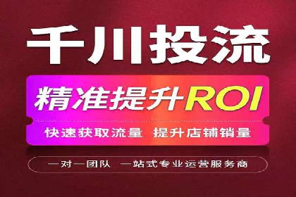热门充值高返点平台案例分析